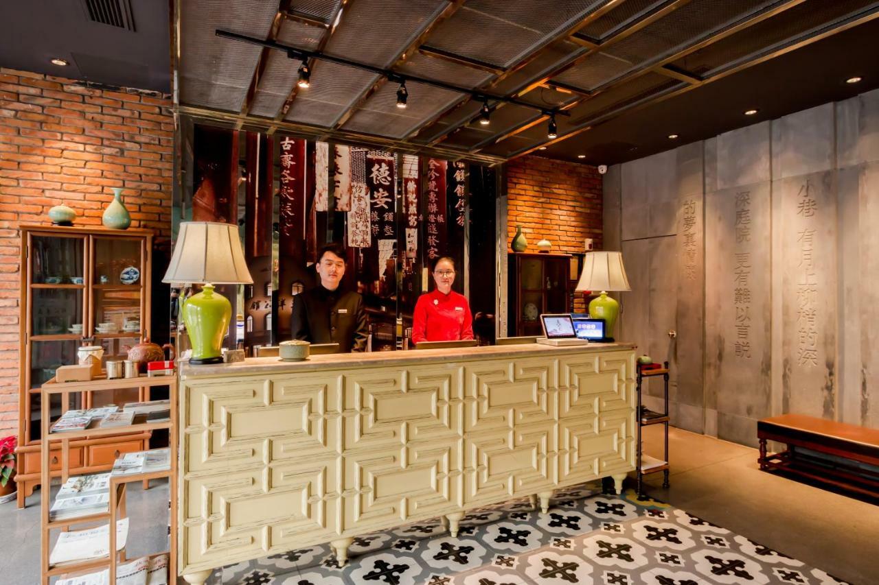 Wuyang Mansion Hotel Ханчжоу Экстерьер фото